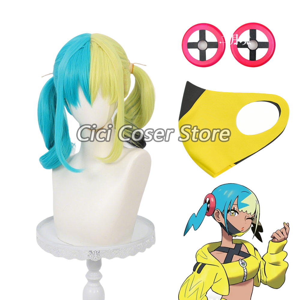 Women'S Yellow Accessories - Anime Canari Cosplay Pruik Hittebestendig Geelgroen