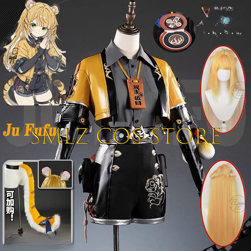 Women'S Yellow Accessories - Game Zenless Zone Nul ZZZ Ju