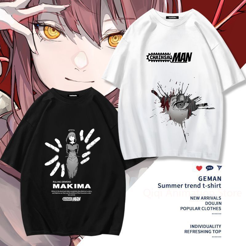 Chainsaw Man Anime Makima Poch - Women'S Clothing And Accessories recensie en prijs