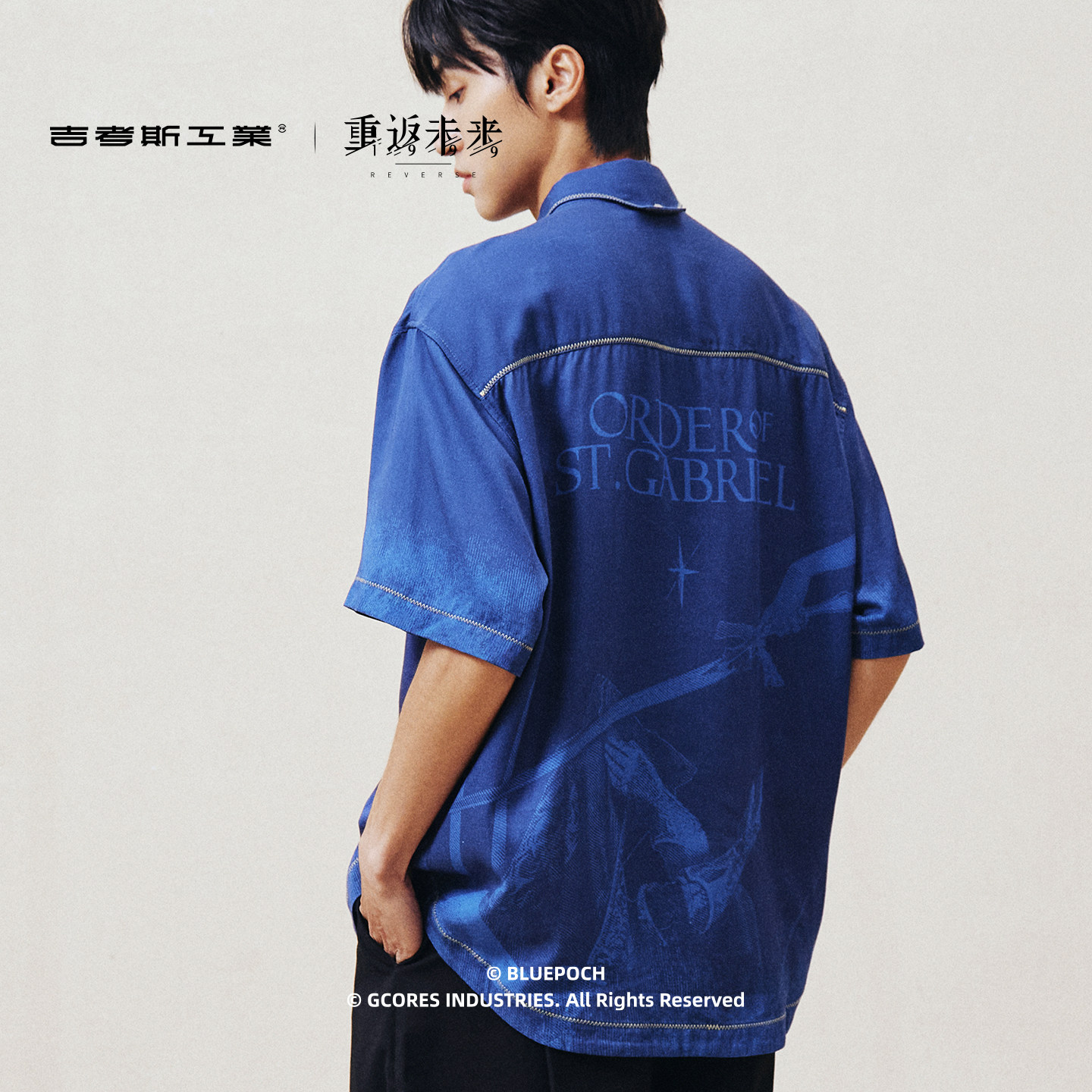 Origineel Reverse:1999 Roland  - Women'S Clothing And Accessories recensie en prijs