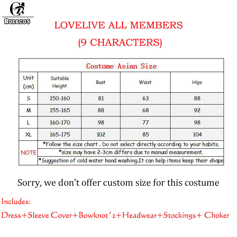 Rolecos Lovelive Bloem Boeket  - Women Accessories Bouquet recensie en prijs