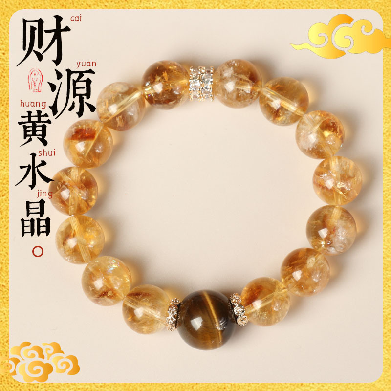 Sheng Ji Fortuin Sieraden Vrou - Women'S Yellowstone Accessories recensie en prijs