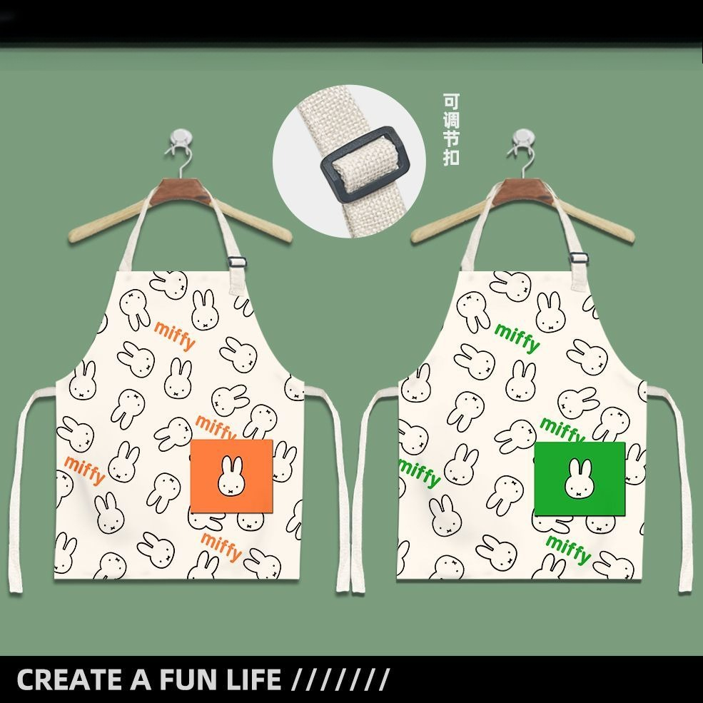 Lieve Nijntje Kinderen Cartoon - Women Accessories Drawing recensie en prijs