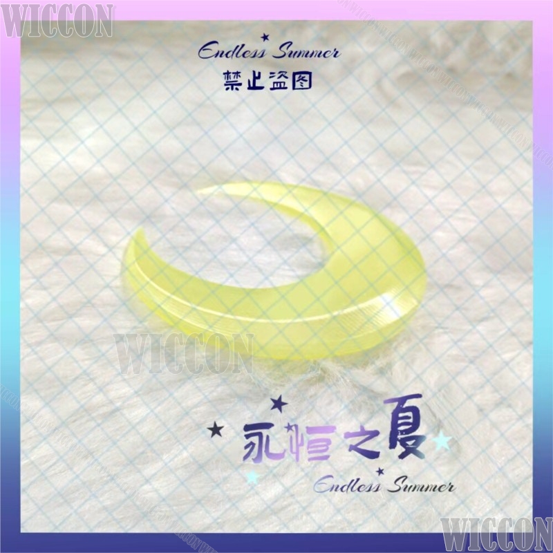 Zibai Cosplay Kostuum Spel Gen - Women'S Yellow Accessories recensie en prijs